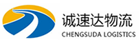 丽水到夏津县物流公司